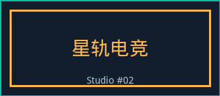 成人小说